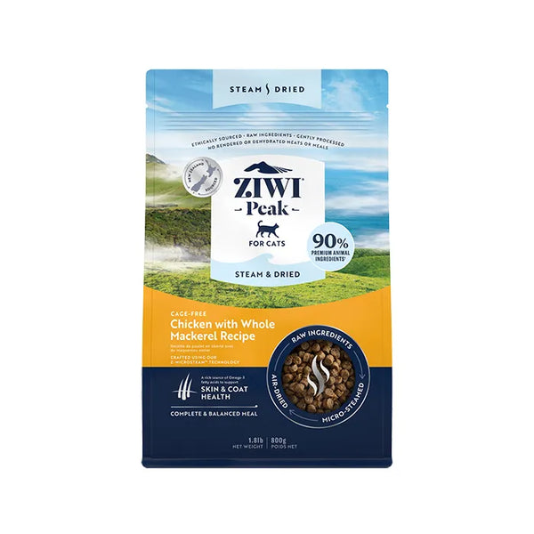 Steam & Dried Chicken with Whole Mackerel All Lifestages Dry Cat Food 800g