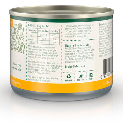 ZEALANDIA Mousse Pate Chicken Kitten & Mama, 185G - single