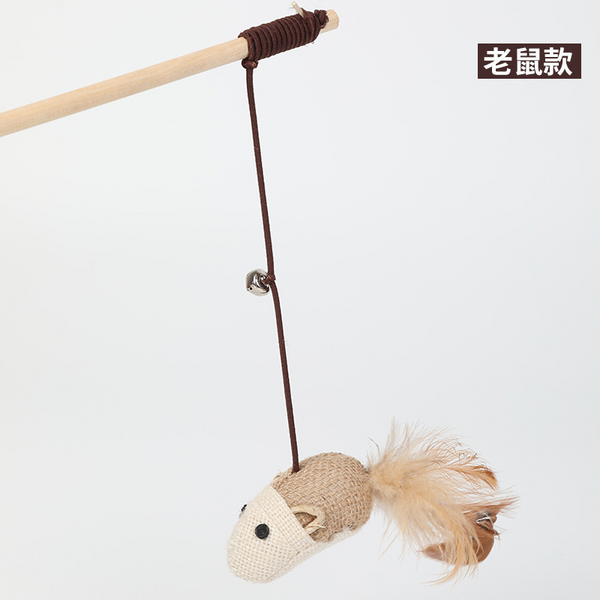 Cat Teaser Wand Mouse shaped