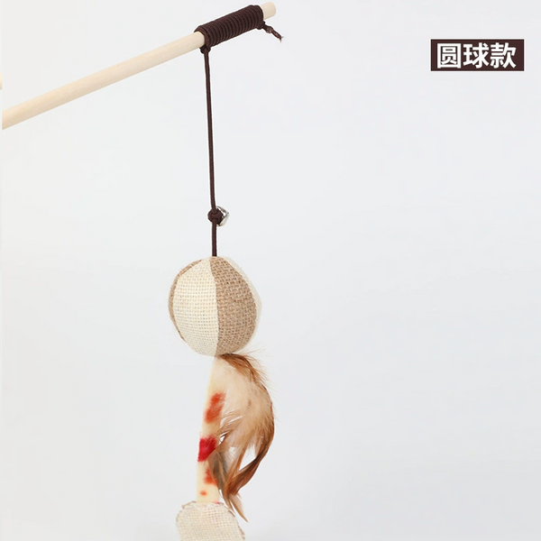 Natural Cat Teaser with Ball & Feather