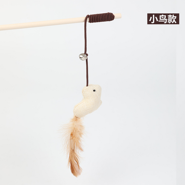 Cat Teaser Wand with Bird Toy and Feather Tail
