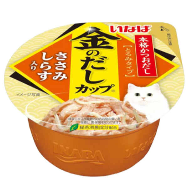 Inaba Ciao Cat Treats Chicken Fillet in Gravy Topping Shirasu