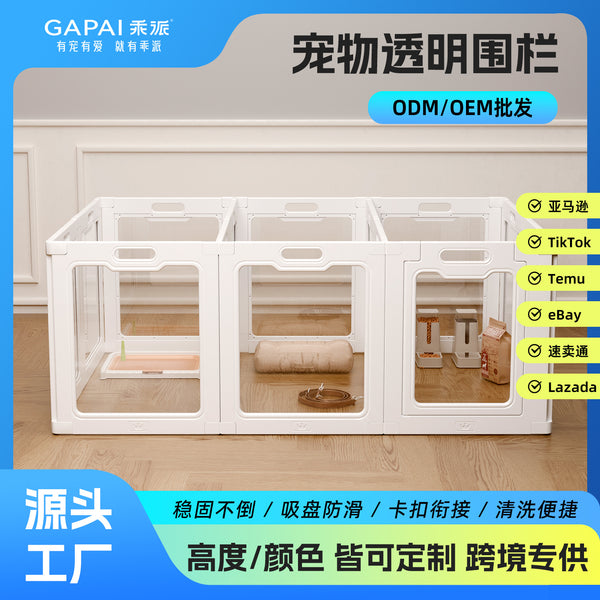 6a71a54b-cc9b-4e1c-a120-d21392ca5e68