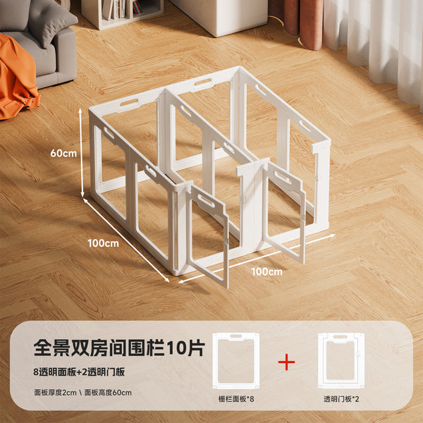 panoramic-transparent-one-room-one-living-room-b-style100-100