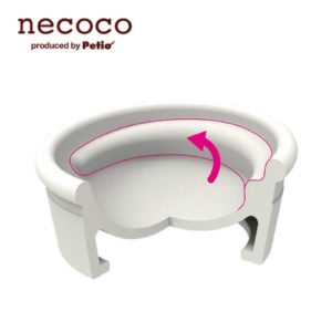 Petio Necoco Wood Grain Ceramic Cat Inclined Feeding Bowl - Blue Logo