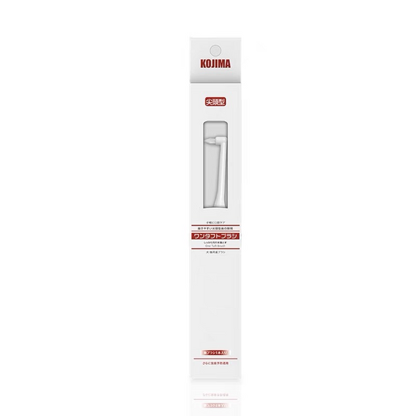 KOJIMA pet pointed toothbrush