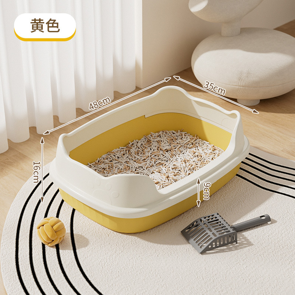 Oversized Semi-Closed Cat Litter Pan Anti-Splashing Deodorant Kitty Toilet Free Scoop Included