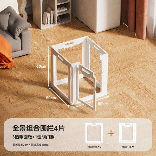 panoramic-transparent-b-style50-50