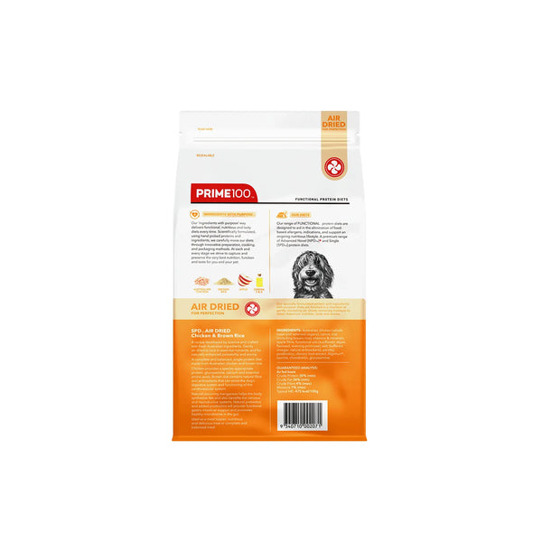 SPD™ Air Dried Chicken & Brown Rice 120g