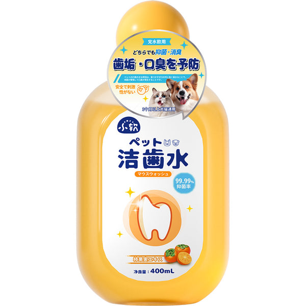 Pet Mouthwash – Edible Dental Water with Probiotics for Dogs & Cats, Fresh Breath & Oral Care