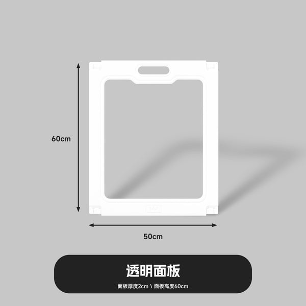 b-transparent-film-1