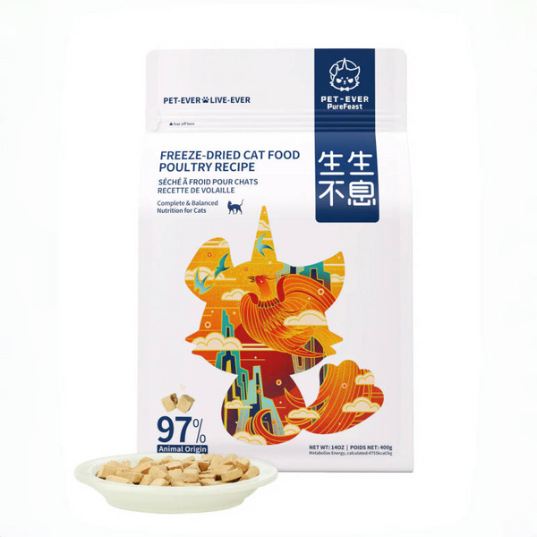 Pet-Ever Freeze Dried Cat Food 400g, Poultry Recipe