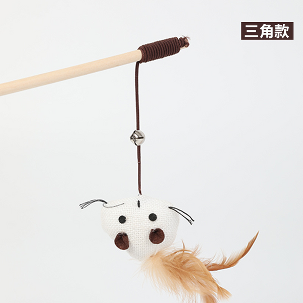 Interactive Cat Wand Toy Triangle Shaped with Feather